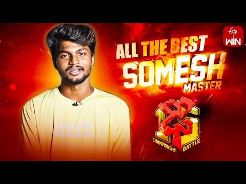 Choreographer Somesh's Family Best wishes for Dhee Finals | All the Best Somesh Master | ETV Dhee