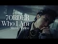 7ORDER、バンド&ダンスで魅せる「Who I Am」のミュージックビデオを公開