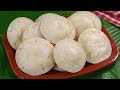 বাজারের কেনা শুকনো চালের গুঁড়ো দিয়�