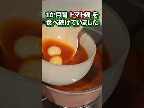 初大バズ動画