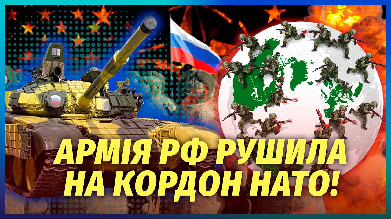 💥ОГОЛОСИЛИ НОВУ ДАТУ ЗУПИНКИ ВІЙНИ В УКРАЇНІ! Армія РФ розвернулась, ВИБУХИ