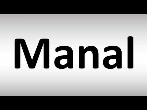 How to Pronounce Manal