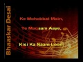 Khuda Kare Ke Mohobbat Mein Mehdi Hassan