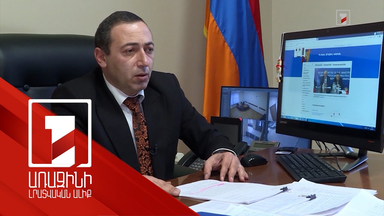 376 միլիոն դրամի ապօրինի հարստացում ու փողերի լվացում. մեղադրանք Ջրային կոմիտեի նախկին նախագահին