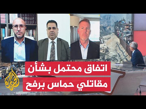 فيديو | لماذا تبدو أمريكا مصممة على تنفيذ اتفاق غزة.. وهل أصبحت إسرائيل خارج المشهد؟