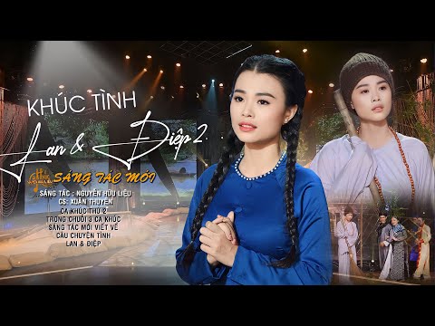 Thể hiện bởi Xuân Thuyên