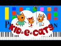 Kid E Cats Theme Song Slow Easy Medium Piano 4K Tutorial