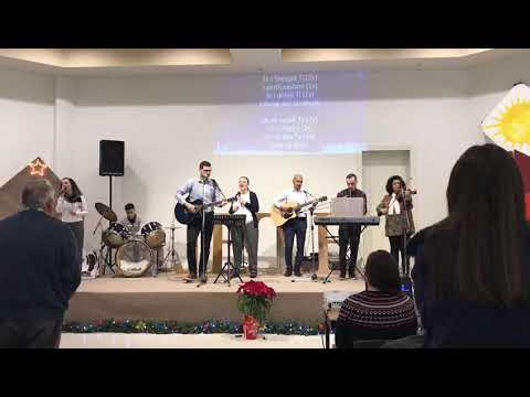 Je i shenjtë Ti - Kisha Emanuel