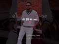 BBBB KHAN BHAINI NEW LYRICAL WHATSAPP STATUS HD NEW PUNJABI SONGS STATUS 2022