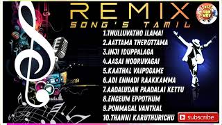 தமிழ் remix குத்து பாடல்கள் #TamilKuthuSongs #TAMILKuthuPaadalkal #tamilfolksongs #tamilremixsongs