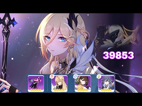 [Honkai Impact 3] Memorial Arena Exalted - False God Otto 39853(47824) - SI HS(S0) PE(S0) Dudu 3*