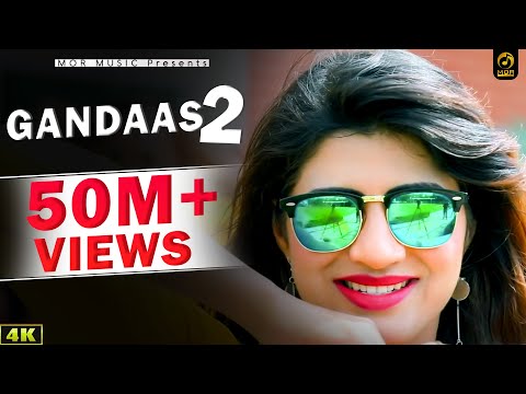 Pehle Te Gandas - Gandas 2 # New DJ Song 2017 # Sonika Singh & Sonu Kundu # Mor Music