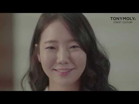 TONYMOLY님의 프로필 이미지