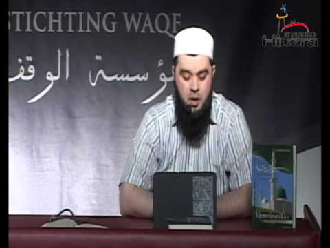 Abdullah Mujic prof - Gaflet