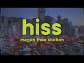 Megan Thee Stallion - HISS [Lyrics]