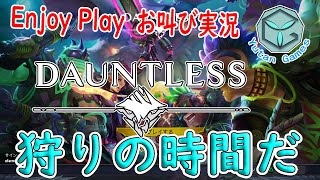 【Enjoy Play】ゆうたんの雑談生配信～無双オロチ3アルティメット～