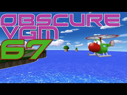 Side Step: Obscure VGM 67