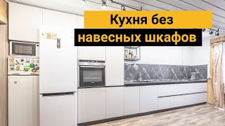 Современная прямая бежевая кухня Проект 14 фото 7