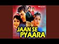 Ek Ladka Tha
