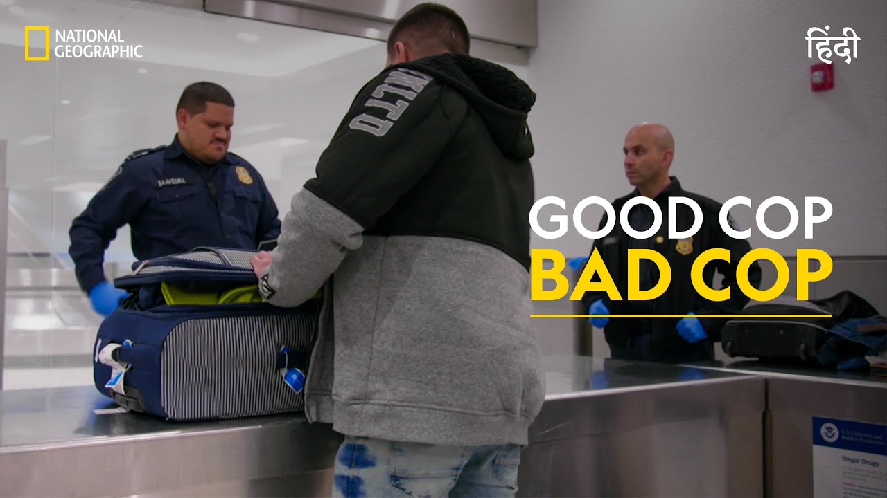 Good Cop Bad Cop | To Catch a Smuggler | हिन्दी |  Full Episode | S2 - E1 | National Geographic