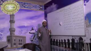 صورة شرح ألفية ابن مالك - الدرس الثامن والعشرون - ((إن وأخواتها)) 028