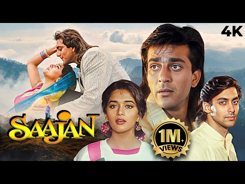 SANJAY DUTT, SALMAN KHAN Ki BLOCKBUSTER ROMANTIC Full Movie 4K SAAJAN 1991| Madhuri Dixit Love Story