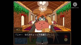 まさかの計画的犯行だった！？【キミガシネ】part37