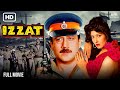 Jackie Shroff Amjad Khan Sangeeta Bijlani Ki Superhit Movie IZZAT Full Movie Jaggu Dada Movie