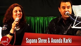 Live Programe in Pakistan by Ananda Karki &amp; Sapana Shree
