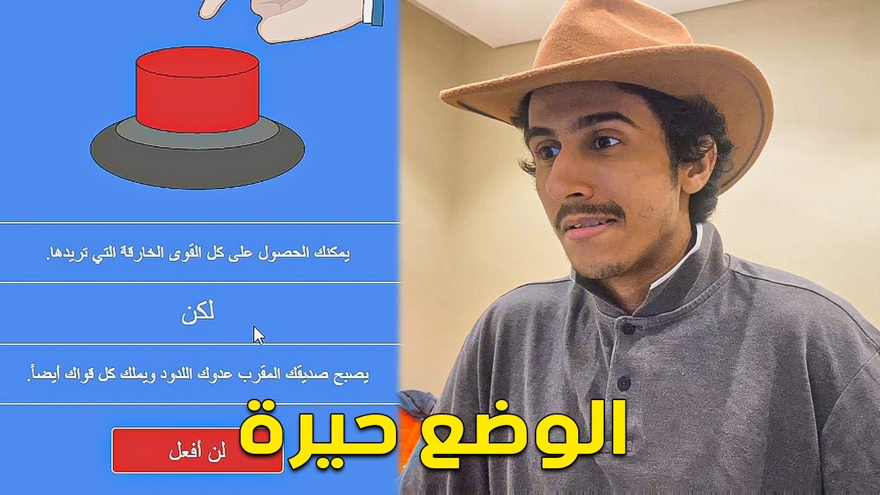 جدول واحد نته مقطوع