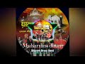 💐Muharram dhun #Shayam_Brass_Band - Jabalpur Muharram Kalam