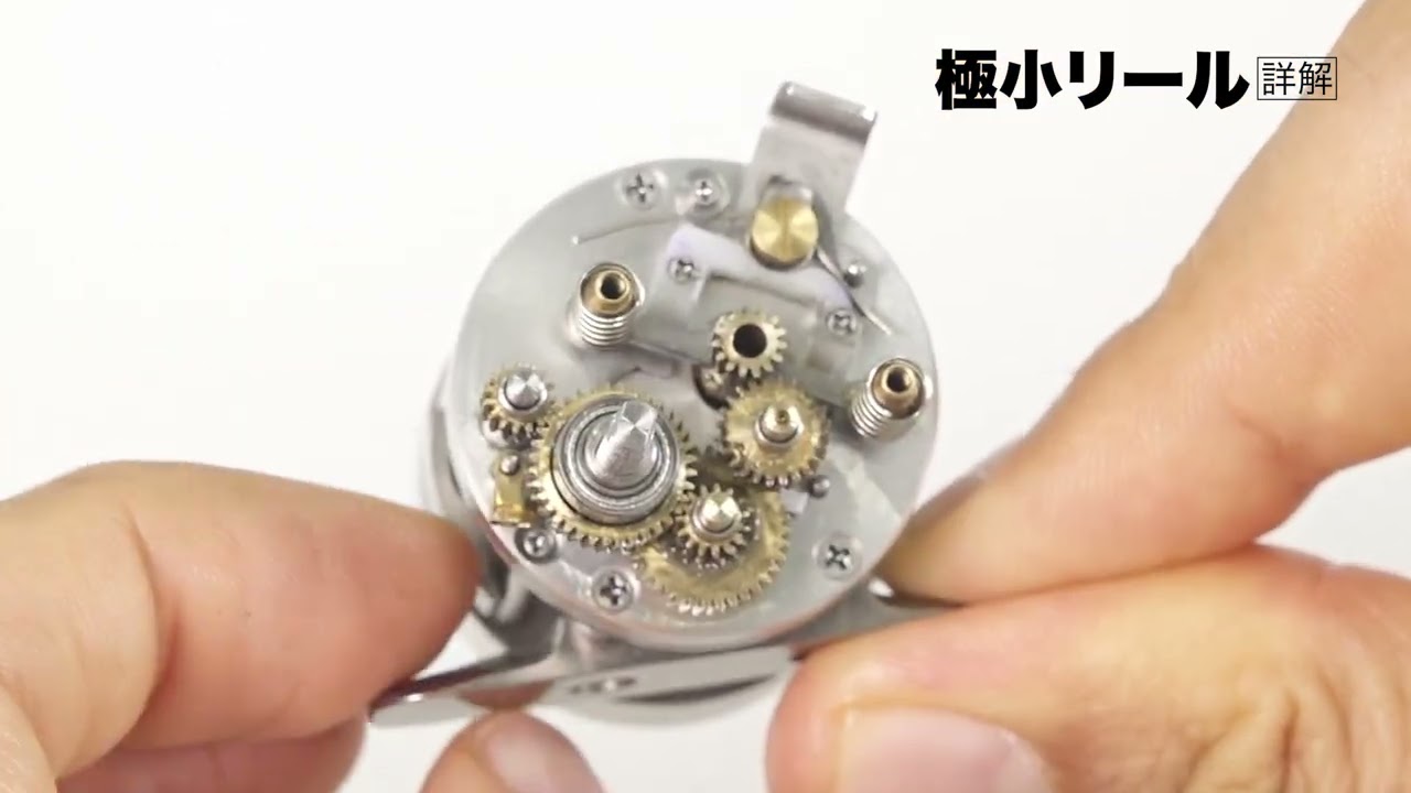 クラウドファンディングプロジェクト:スマートフォンサイズに収納可能な超小型ルアータックルセット