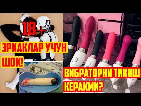 Omnik a prosztata a férfiakban. Свежие комментарии