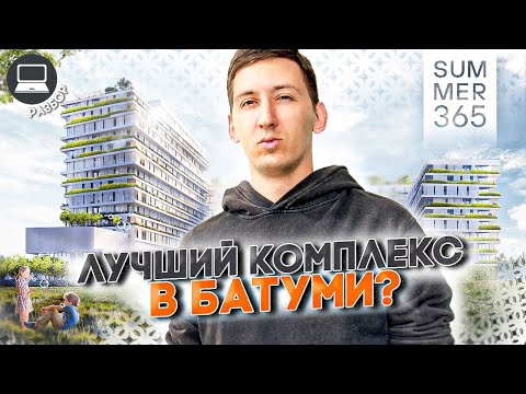 Продаётся квартира в строящемся доме, 2 комнат(ы), 50 м² 