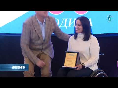 Mihailo Vasić, Sebastijan Nađ i Milenko Sebić najbolji sportisti po izboru Dnevnika