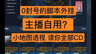 Re: [閒聊] 都打到世界賽了 水準還是很低？