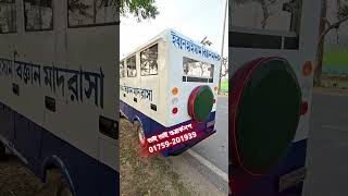 Download lagu updated versions mp3 Download lagu updated versions mp3