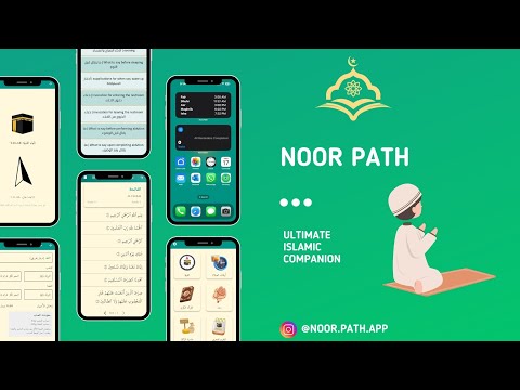 NoorPath