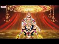 అయ్యప్ప దర్శనం | Ayyappa Bhakthi Patalu | Viswanadha Srinivas | Parthasarathi | Aditya Bhakthi - Video