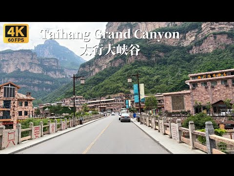 Dirija pelas famosas montanhas Taihang da China - Henan Linzhou Grand Canyon Scenic Area - 4K HDR