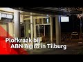 Een ravage na de plofkraak op een pinautomaat in de Tilburgse wijk Reeshof