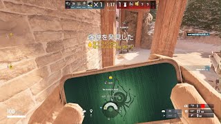 レインボーシックス　シージ_20250904005137