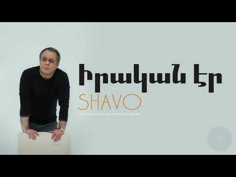 Shavo - Irakan Er