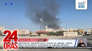 Download lagu Effect of Middle East's conflict in the Philippines | 24 Oras mp3 Download lagu Effect of Middle East's conflict in the Philippines | 24 Oras mp3