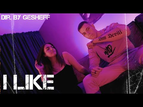 Dim Devill - I LIKE (Official Music Video)