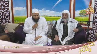 ” الجوائح في ظل الكورونا ”  تاريخ 29 3 2020