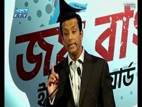 নৌকায় ভোট দিলে অগ্রযাত্রা অব্যাহত থাকবে: জয়