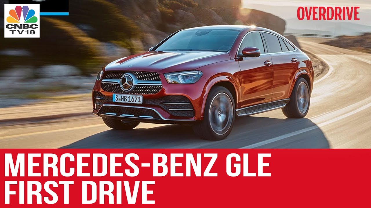 First Drive Review Of Mercedes-Benz GLE | Overdrive