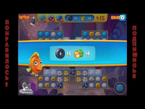 Fishdom level 8646, 8647, 8648, 8649, 8650 / Фишдом уровень 8646, 8647, 8648, 8649, 8650