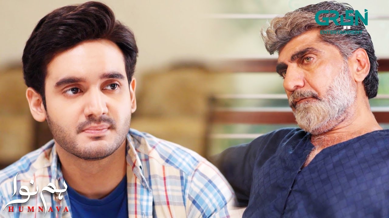 Beta Mujhe Tumse Yeh Umeed Nahi Thi | Humnava | Sumaiya Bukhsh - Hunain Shahid - Mahnoor Pervaiz